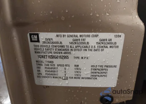 2005 Chevrolet Trailblazer Ext Ls from USA, damaged, VIN 1GNET16S656162965